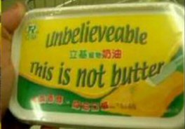 butter 2.jpg